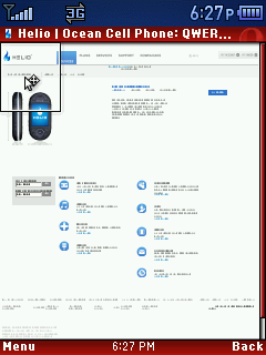 Illustration for article titled Opera Mini Browser Now on Helio Ocean, Officially
